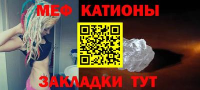 не бодяженный Сланцы