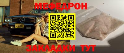 сатива Славгород