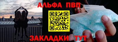 сатива Славгород