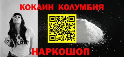 сатива Славгород