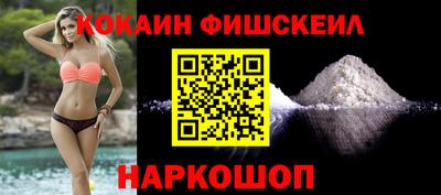не бодяженный Сланцы