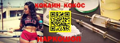 сатива Славгород