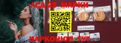 метадон Славянск-на-Кубани