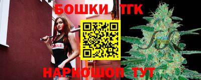 не бодяженный Сланцы