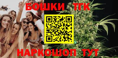 метадон Славянск-на-Кубани