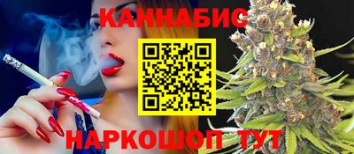 не бодяженный Сланцы