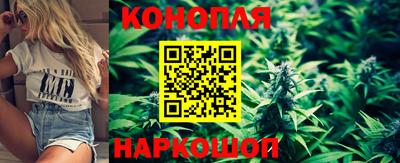 метадон Славянск-на-Кубани