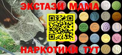 сатива Славгород