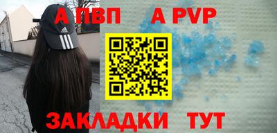 сатива Славгород