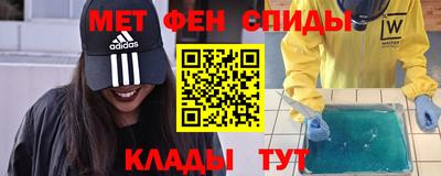 не бодяженный Сланцы