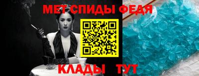 не бодяженный Сланцы