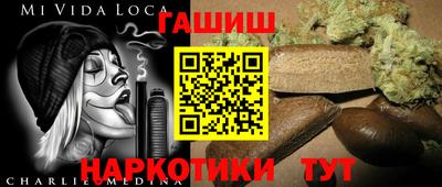 не бодяженный Сланцы