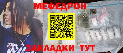 не бодяженный Сланцы