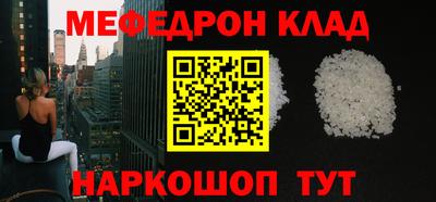 сатива Славгород