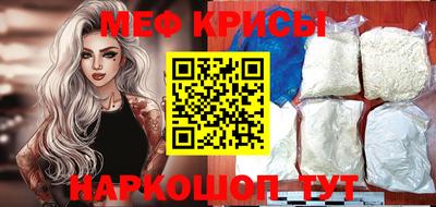 не бодяженный Сланцы