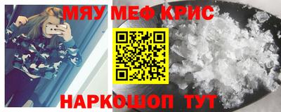 сатива Славгород